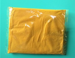 黄金ウコン粉と味の袋
