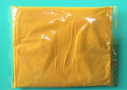 黄金ウコン粉の袋